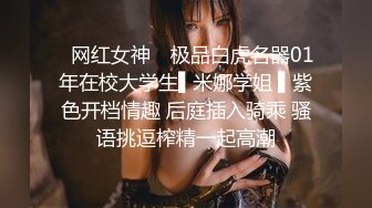 【乘务员妹妹】高价密码房一场，G奶00后，纯天然美胸，一根大黑牛把自己玩得抽搐喷浆 (13)