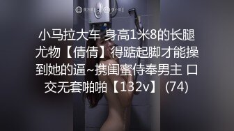 一代炮王，疯狂的做爱机器【山鸡岁月】漂亮的小少妇，重金诱惑下，下班后来开房，肤白胸大人又骚，干得激情如火