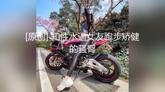 顶级鉴黄电报群 精选上百位顶级美女性爱啪啪【438V】 (425)