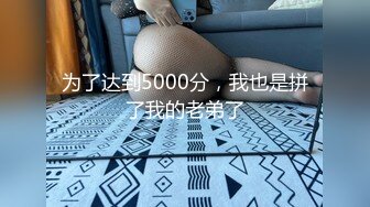 [MP4/ 740M] 舞蹈系大二高颜值学妹！清纯小仙女小小年纪就这么放荡，极品身材让人流水