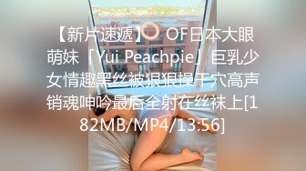 [MP4/ 615M] 熟女阿姨偷情白嫩小胖哥 被操的大奶子哗哗 哥们满头大汗 有点体力吃不消