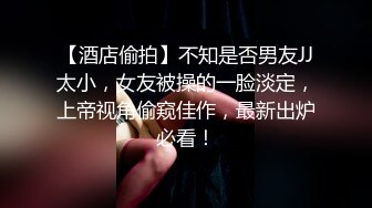 ??内射才算是占有??喜欢被主人精液灌满小穴 做主人的专用精液容器 看哥哥滚烫的精液在我的骚穴里射的慢慢的流出来