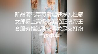 秀人巨乳女神『王俪丁』有色连续短剧《妈妈的年轻女闺蜜》淫乱爆乳美少妇 第一集