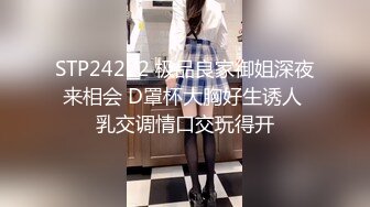 小姨子今天穿了一个空姐制服来找我