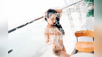 世界环球大赛女神级长腿美女嫩模穿着制服红高跟翘起性感美臀求操,一双美腿就够射了