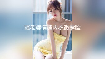 后入黑丝开档女友