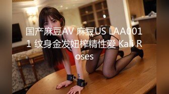 SWAG 《Lamp disco 》夜店狂欢後 Youtuber闯入直击%%现场 Qubegirl