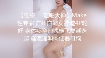 前后双插老婆