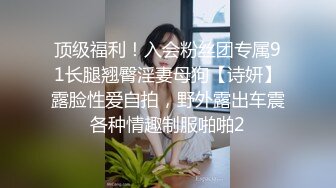 【麻豆传媒】mfk-0068 黑丝浪女的足交诱惑