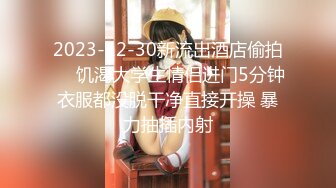 STP26474 【火爆推荐 楚楚可怜】七彩女神『哥哥我卖身还账』明星气质范女孩太骚 无套内射粉穴叫不止