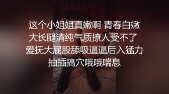 91大屌哥酒店约炮身材火爆的牛仔裤美女同事 各种姿势猛操