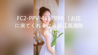 [MP4/344MB]蜜桃影像傳媒 PMC227 蕩婦開腳色誘搬運工 金寶娜