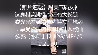 [MP4]91制片厂果冻传媒-嫖错妓误打误撞激情做爱-戚小怜