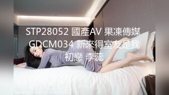 后入大屁股骚货老婆