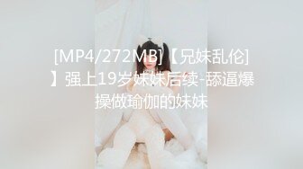 抖音擦边：颜值美女主播各显神通闪现走光 (2)