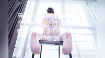 Al&mdash;陈钰琪女上司