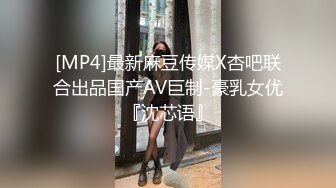 [2DF2] 《快枪手探花》约炮个为还信用卡出来卖逼的良家少妇野性十足一小时干了三炮[MP4/99MB][BT种子]