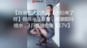 瘦子探花网约兼职眼镜小嫩妹酒店开房~含蓄样子让我心动