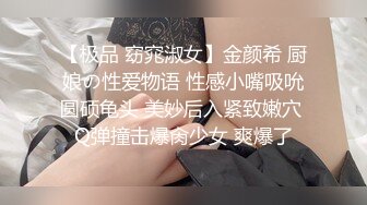 麻豆传媒 MKYNC003 强上哥哥新婚老婆 爆操大嫂的湿穴-莫夕慈