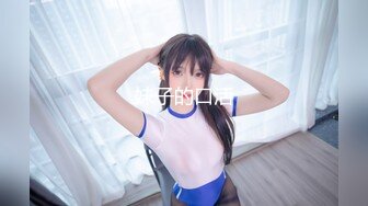 【Stripchat】“我感觉我好像要喷了”黑丝嗲台妹「lollipop」AV棒顶阴蒂假鸡巴插屄爽到潮喷