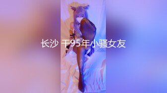 ★☆极品流出★☆最新全网求档！【咬一口兔娘】黏黏团子兔！终极定制吐血放送（4V）最新首发 [231M_MP4] (1)