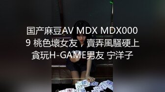 蜜桃影像PMX145强欲姐姐勾引弟弟