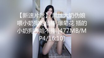 推特丰满爆乳甜美御姐【Couple love】超性感网袜，被老公深插！难得大方露脸福利姬，还那么漂亮