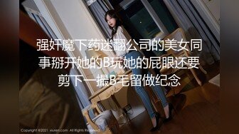 【新速片遞】&nbsp;&nbsp;熟女人妻 你这逼水好多啊 紫薇喷潮后被无套输出内射 这磨盘大白屁屁太爱了 [523MB/MP4/10:15]