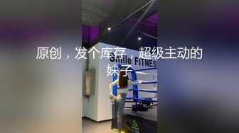 5P剧作台湾五男一女群交趴