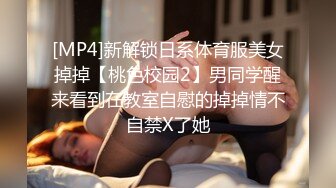 露脸才是王道！极度反差清纯漂亮姐姐【小云】性爱私拍，口交深喉各种服装啪啪一线天美鲍