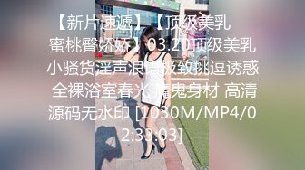 最新TS美人妖网红 甄选1888福利超大合集 第三弹！【343V】 (269)