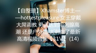 [MP4/ 3.77G] 轻熟女姐妹花一起伺候大鸡巴，全程露脸情趣诱惑，活好不粘人，淫声荡语撩骚不断