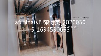 [HD/1.1G] 2024-06-26 DA-48大像传媒之巨乳香港留學生成人禮