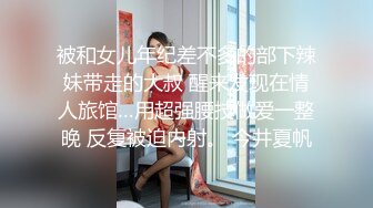 【新片速遞】【丽柜女神❤️极致诱惑】极品妖娆女神湿滑舌吻 超级喷血诱惑 各种亲舔裹 一次都拿下玩个4P能爽翻天 高清1080P版 [965M/MP4/21:36]