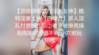 STP17812 单纯漂亮的小美女，口交啪啪被纹身渣男全程偷拍，真实良家小姐姐做爱，大屌插入表情销魂