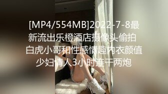 (中文字幕) [EMOT-013] 完全主観で楽しむ美保結衣との新婚生活