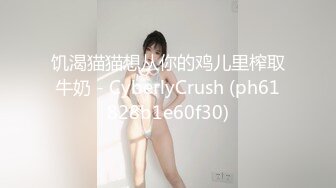 STP20224 KTV包厢眼罩情趣女郎口罩哥疯狂输出，各种道具强烈快感无视公众场所 沙发上残留着性爱的气味