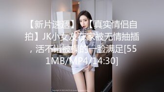 DW-006 ROXIE 地方妈妈的性欲解放 双穴双屌 AV帝王 x 麻豆传媒映画