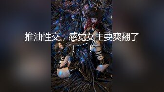 [MP4]星空无限传媒最新出品 XKCCAV8007 性闻联播 女记者暗访光棍村被强干呻吟刺激