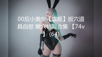 搽搽 NO.17 裸爱