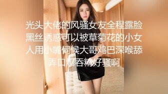 360监控偷拍年轻小伙带着丰满的女友情趣酒店