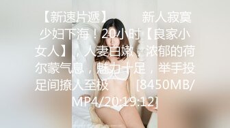 XKTC035 季妍希 外送点到欲求不满的后妈 星空无限传媒