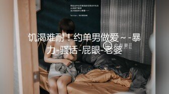 无水印[MP4/866M]10/27 女神性感埋头吃屌一脸淫骚主动骑乘位扭臀两个大奶子晃动VIP1196