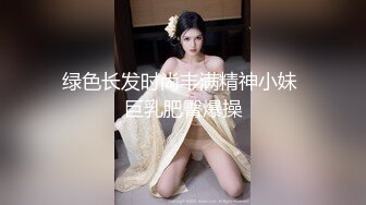 【正片】制服少女樱萌子被中出46发