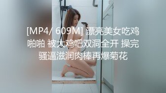 风韵犹存的熟女找了一个印度壮男约炮败下阵来 最后手口并用才射