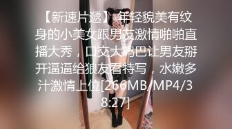 MXGS-1081 新人 瀧澤一知佳 ～人妻36歳。旦那に內緒の不貞行為～瀧澤一知佳