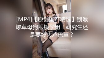 极品超敏感身子（23tp点cc,下载此女3部完整版和更多视频