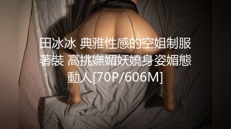 完美口活 撸鸡巴