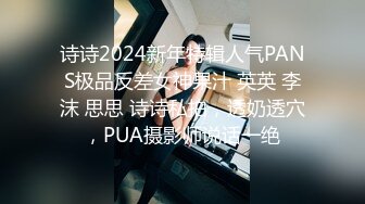 [MP4/ 266M]&nbsp;&nbsp;八块腹肌健身猛男在出租屋狂艹甜美大学生女友，招式繁多，从床上赶到床下，十分疯狂