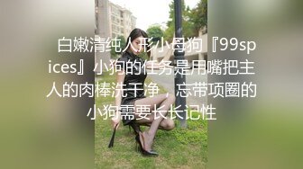 后入保定蜜桃臀骚狗，射一屁股